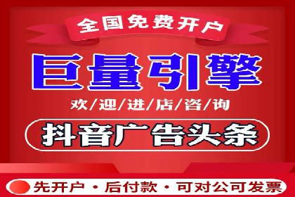 关键词竞价排名的秘密：看大企业如何玩转