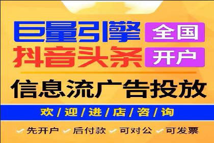 百度推广落地页优化实战案例